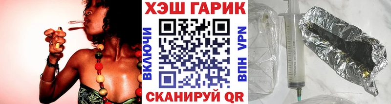 Купить где  Кремёнки  Гашиш Premium 