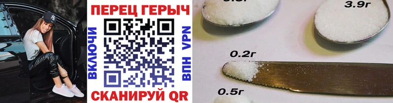 Героин афганец Кремёнки
