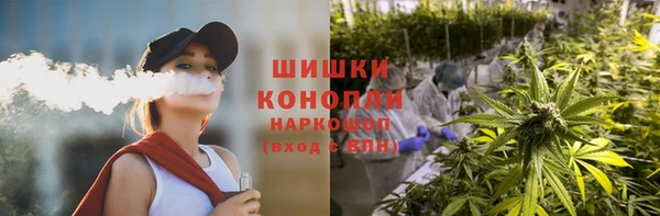 кристаллы Богданович