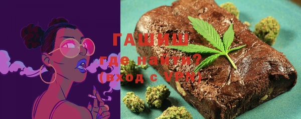 прущие грибы Богородицк