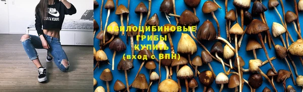 дистиллят марихуана Богородск