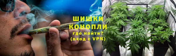 дистиллят марихуана Богородск
