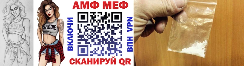 Купить закладки Кремёнки Метамфетамин Methamphetamine