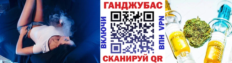 Шишки марихуана марихуана Кремёнки